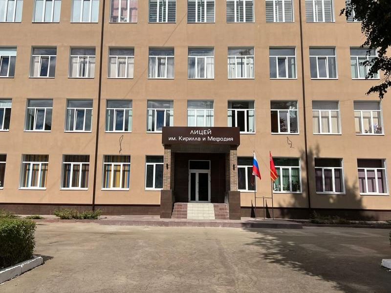 Главный вход Главный вход